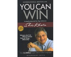 You Can Win: A step by step tool for top achievers  (English, Paperback, Shiv Khera)